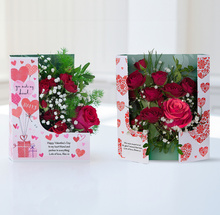 Valentine's Surprise